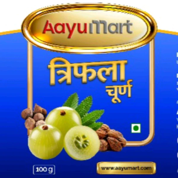 AayuMart (Acharya Ayurveda) TRIPHLA CHURNA त्रिफला चूर्ण - 100gm