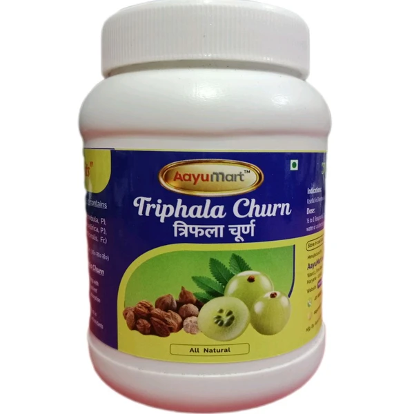 AayuMart TRIPHLA CHURNA त्रिफला चूर्ण - 100gm