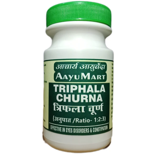 AayuMart (Acharya Ayurveda) TRIPHLA CHURNA  त्रिफला चूर्ण (1:2:3अनुपात) - 100gm