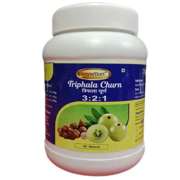 AayuMart  TRIPHLA CHURNA  त्रिफला चूर्ण (1:2:3अनुपात) - 100gm