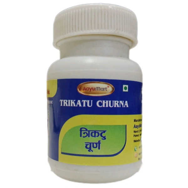 AayuMart त्रिकटु चूर्ण TRIKATU CHURNA - 25gm