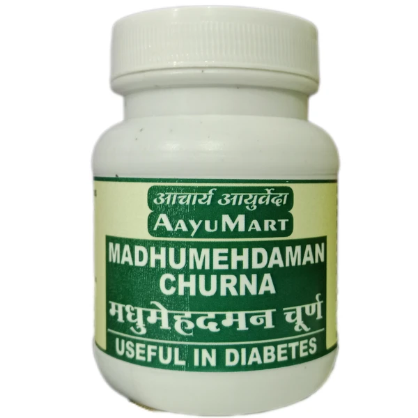 AayuMart (Acharya Ayurveda) MADHUMEHDAMAN CHURNA मधुमेहदमन चूर्ण - 100gm