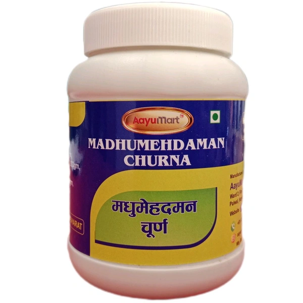 AayuMart MADHUMEHDAMAN CHURNA मधुमेहदमन चूर्ण - 100gm