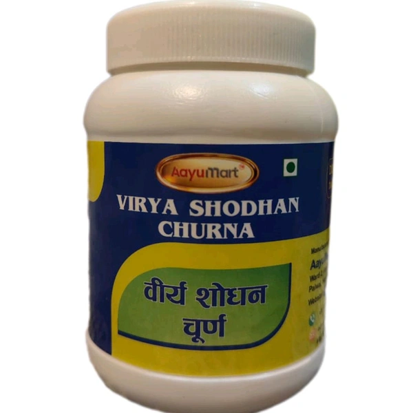 AayuMart VIRYA SHODAN CHURNA बीर्य शोधन चूर्ण - 100gm