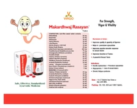 VIRGO UAP PHARMA MAKARDHWAJ RASAYAN TAB - 30 TAB. X 1Pack