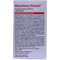 VIRGO UAP PHARMA MAKARDHWAJ RASAYAN TAB - 30 TAB. X 1Pack