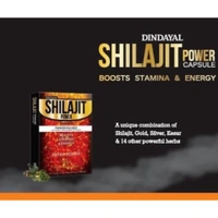 DINDAYAL AUSHDHI SHILAJIT POWER (GOLD POWER) CAP - 10CAPSULE x 2pc