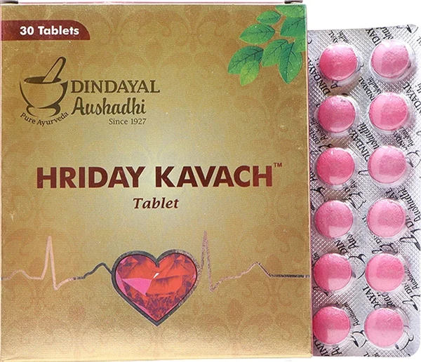 DINDAYAL AUSHDHI HRIDAY KAVACH TABLET - 30Tablet x 3Pack