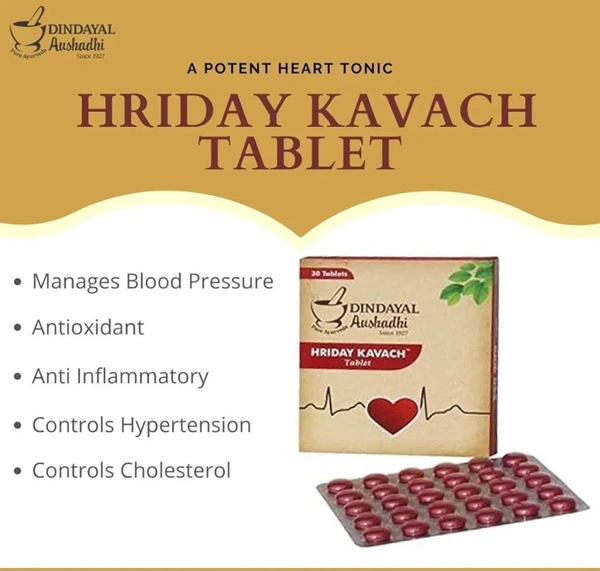 DINDAYAL AUSHDHI HRIDAY KAVACH TABLET - 30 Tablet