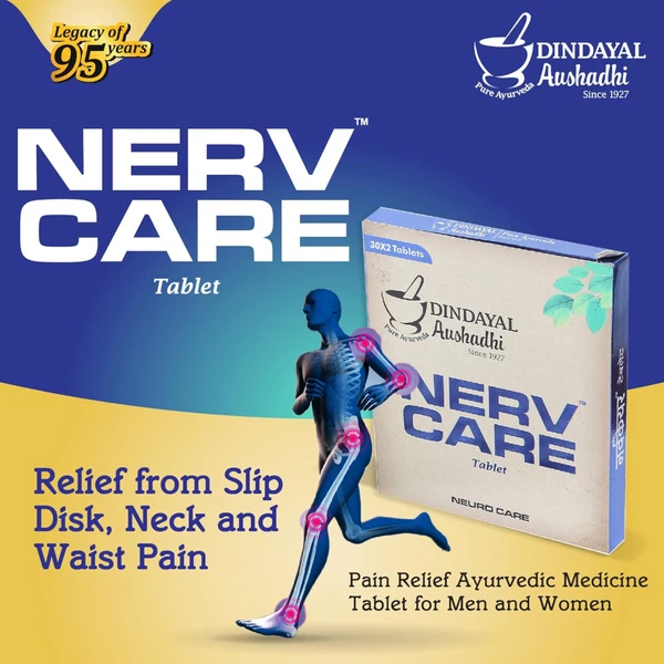 DINDAYAL AUSHDHI NERVCARE TAB - 30 Tablet x 2Pack