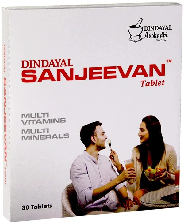 DINDAYAL AUSHDHI SANJEEVAN TABLET - 30 TABLET