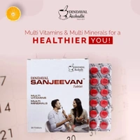 DINDAYAL AUSHDHI SANJEEVAN TABLET - 30 TABLET
