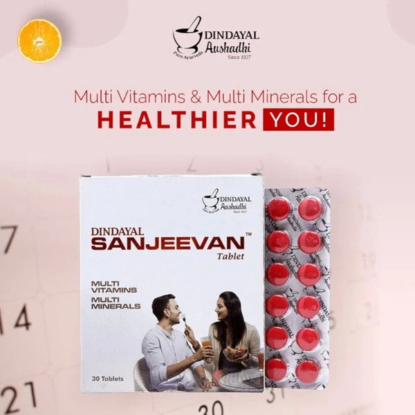 DINDAYAL AUSHDHI SANJEEVAN TABLET - 30 TABLET