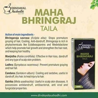 DINDAYAL AUSHDHI MAHA BHRINGRAJ TAILA for HAIR - 100ml