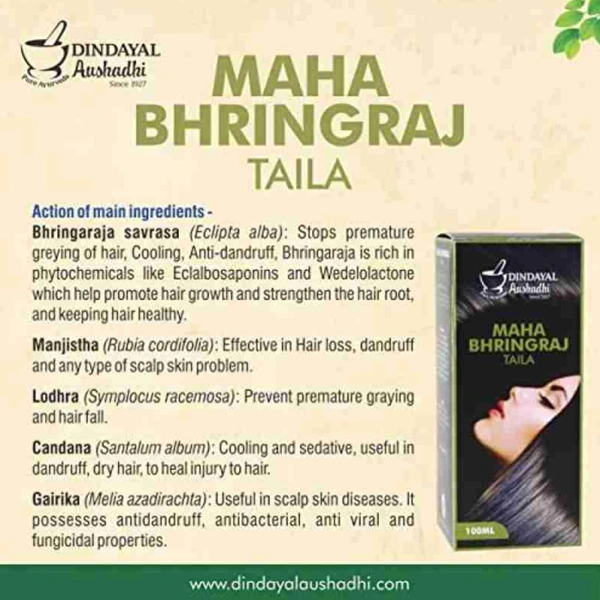 DINDAYAL AUSHDHI MAHA BHRINGRAJ TAILA for HAIR - 100ml
