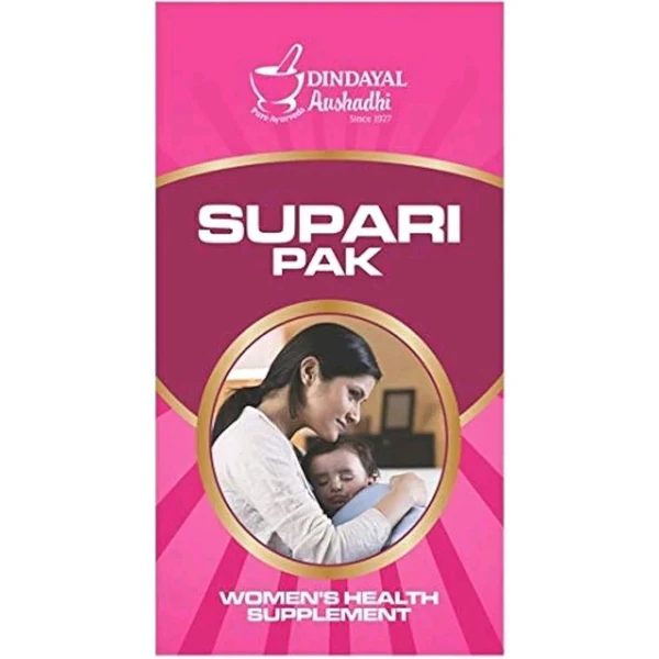 DINDAYAL AUSHDHI SUPARI PAK (PREMIUM) - 250gm