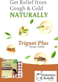 DINDAYAL AUSHDHI TRIGUNI PLUS TABLET - 30 TABLET x 3Pack