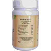 DINDAYAL AUSHDHI KABZINO CHURNA - 100gm X 2Pack