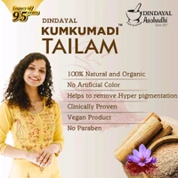 DINDAYAL AUSHDHI KUMKUMADI TAILAM कुमकुमादि तेलम - 15ml X 2pack