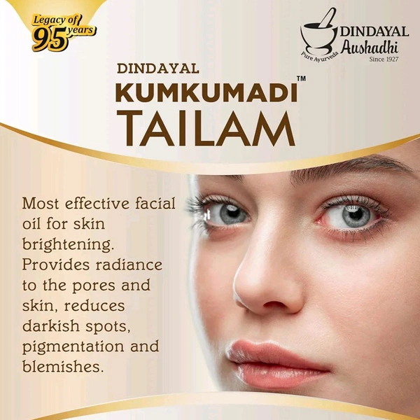 DINDAYAL AUSHDHI KUMKUMADI TAILAM कुमकुमादि तेलम - 15ml X 2pack