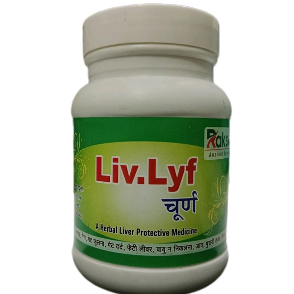 RAKSON LIV LYF CHURNA - 100gm
