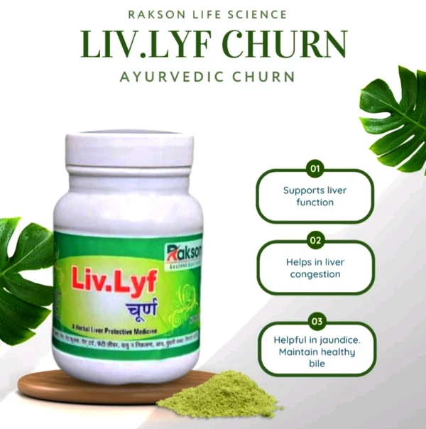 RAKSON LIV LYF CHURNA - 100gm