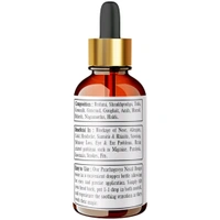 Panchagavya Nasa Drops - 15ml X 12Pack