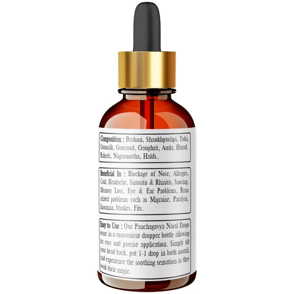Panchagavya Nasa Drops - 15ml X 12Pack