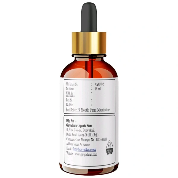 Panchagavya Nasa Drops - 15ml X 12Pack