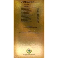 DINDAYAL AUSHDHI DIABEGON GRANULES  - 250gm