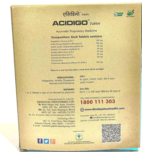 DINDAYAL AUSHDHI ACIDIGO TAB - 30 TAB.