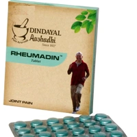 DINDAYAL AUSHDHI RHEUMADIN TAB - 60 TAB. (30TAB X 2)
