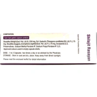 VIRGO UAP PHARMA SHILAJIT RASAYAN CAPSULE  - 30 Cap X 1Pack