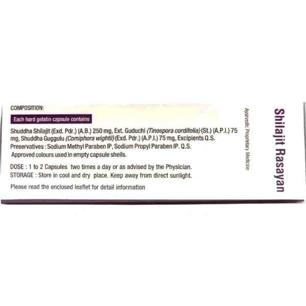 VIRGO UAP PHARMA SHILAJIT RASAYAN CAPSULE  - 30 Cap X 1Pack