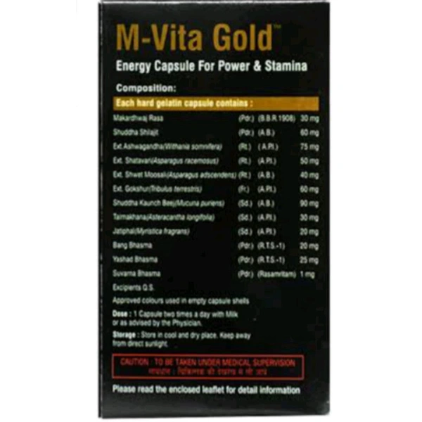 VIRGO UAP PHARMA M-VITA GOLD Cap. - 30 Cap.