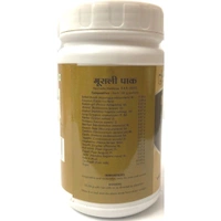 DINDAYAL AUSHDHI MUSLI PAK (Granules) - 250gm