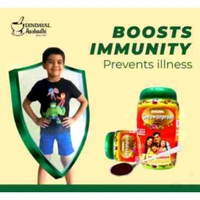 DINDAYAL AUSHDHI Chyawanprash Avaleha (Special) - 1kg