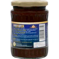 DINDAYAL AUSHDHI 303 RASAYANAM - 650gm