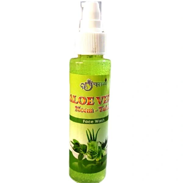 KAMDHENU GAUSHALA Alovera Face Wash - 100ml