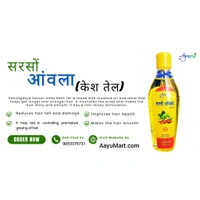KAMDHENU GAUSHALA Sarson Amla (Kesh Tel) - 100ml