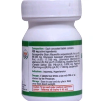 VIRGO UAP PHARMA Sarpagandha Ghanvati - 40 Tab