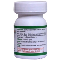 VIRGO UAP PHARMA Kutaj Ghanvati - 40 Tab.