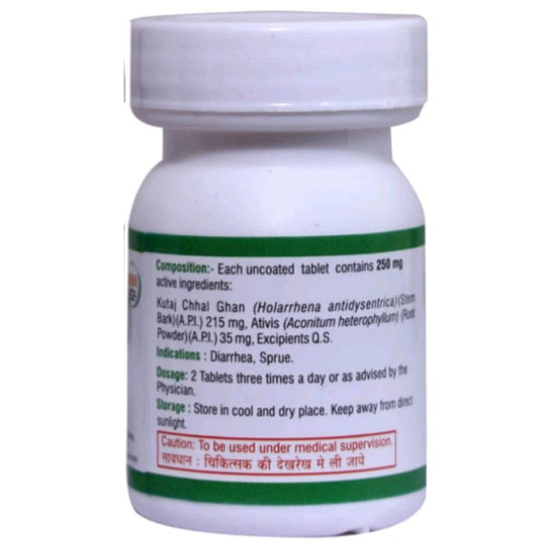 VIRGO UAP PHARMA Kutaj Ghanvati - 40 Tab.