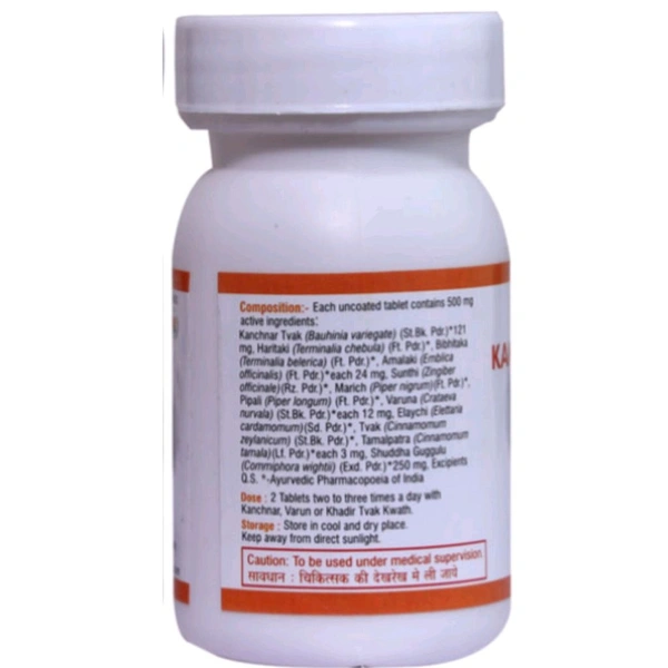 VIRGO UAP PHARMA Kanchnar Guggulu - 60Tab
