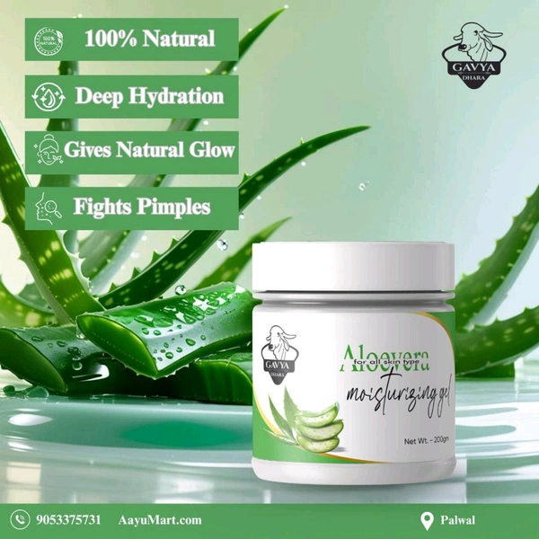 GAVYADHARA Aloevera Rose Moisturizing Gel, 200gm - 200gm