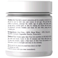 GAVYADHARA Aloevera Rose Moisturizing Gel, 200gm - 200gm