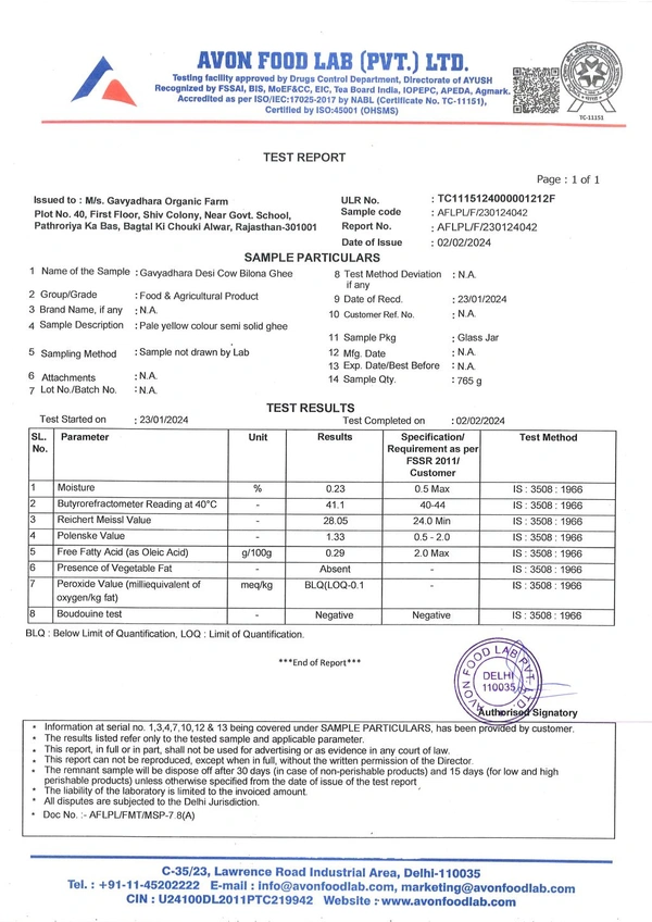 Gavyadhara A2 Desi Cow Bilona Ghee - 500ml