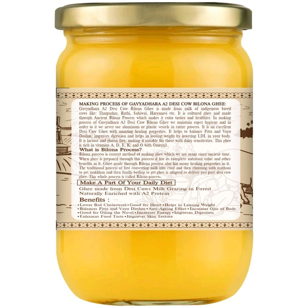 Gavyadhara A2 Desi Cow Bilona Ghee - 500ml