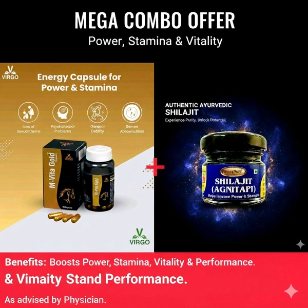 Pure Shilajit (Agnitapi) + M Vita Gold Capsule (COMBO OFFER)