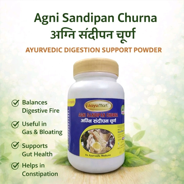 AayuMart Agni Sandipan Churna | अग्नि संदीपन चूर्ण - 100gm